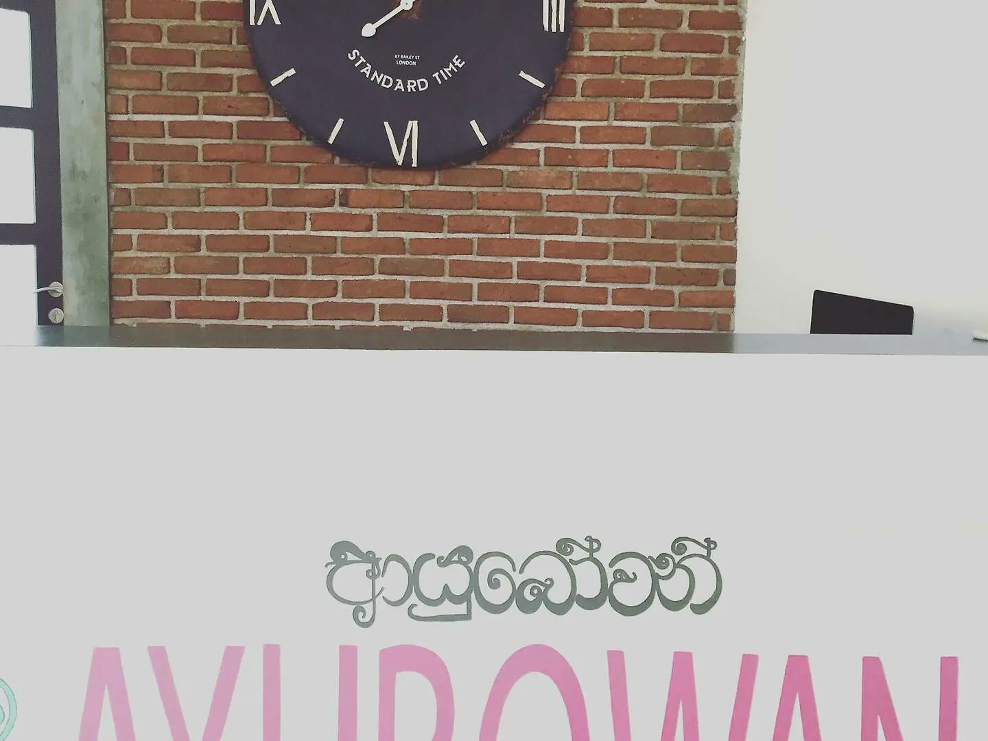Хостел Clock Inn Dehiwala